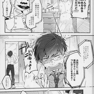 [Gogochibebe] Namete nonde aeide kure – Osomatsu-san dj [JP] – Gay Manga sex 6