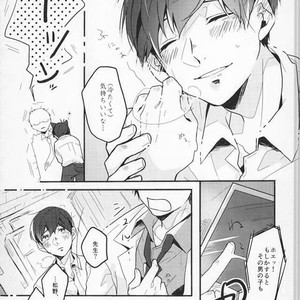 [Gogochibebe] Namete nonde aeide kure – Osomatsu-san dj [JP] – Gay Manga sex 8