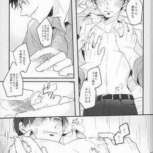 [Gogochibebe] Namete nonde aeide kure – Osomatsu-san dj [JP] – Gay Manga sex 10