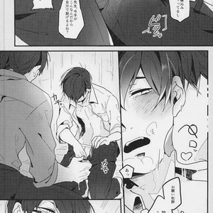 [Gogochibebe] Namete nonde aeide kure – Osomatsu-san dj [JP] – Gay Manga sex 13