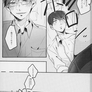 [Gogochibebe] Namete nonde aeide kure – Osomatsu-san dj [JP] – Gay Manga sex 18