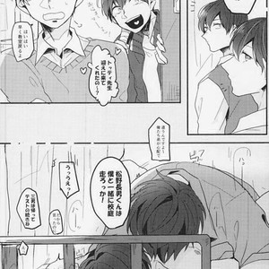 [Gogochibebe] Namete nonde aeide kure – Osomatsu-san dj [JP] – Gay Manga sex 31