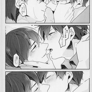 [Gogochibebe] Namete nonde aeide kure – Osomatsu-san dj [JP] – Gay Manga sex 35