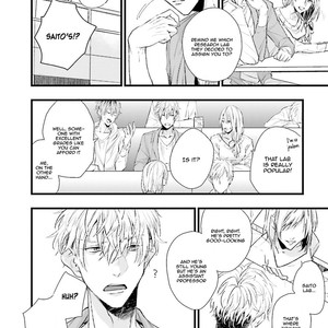 [Honma Pirupa] Immoral Curriculum (update c.5+Extra) [Eng] – Gay Manga sex 8