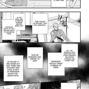 [Honma Pirupa] Immoral Curriculum (update c.5+Extra) [Eng] – Gay Manga sex 88