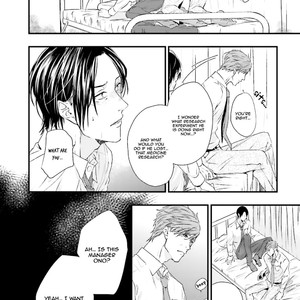 [Honma Pirupa] Immoral Curriculum (update c.5+Extra) [Eng] – Gay Manga sex 96