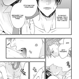 [Honma Pirupa] Immoral Curriculum (update c.5+Extra) [Eng] – Gay Manga sex 99