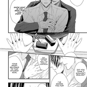 [Honma Pirupa] Immoral Curriculum (update c.5+Extra) [Eng] – Gay Manga sex 115