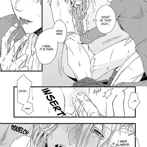 [Honma Pirupa] Immoral Curriculum (update c.5+Extra) [Eng] – Gay Manga sex 159