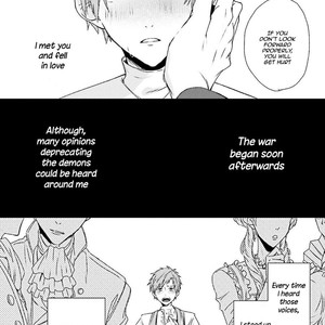 [Honma Pirupa] Immoral Curriculum (update c.5+Extra) [Eng] – Gay Manga sex 163