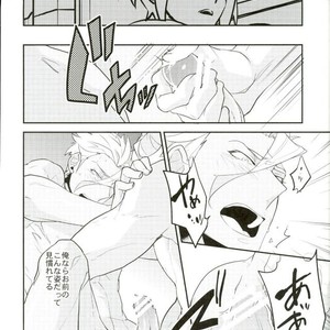[Urban (Hisato)] Break Hero – Mobile Suit Gundam Tekketsu no Orphans dj [JP] – Gay Manga sex 17