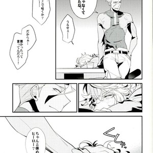 [Urban (Hisato)] Break Hero – Mobile Suit Gundam Tekketsu no Orphans dj [JP] – Gay Manga sex 20