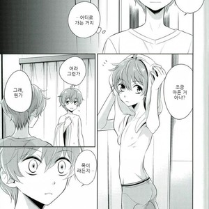 [Rolling box (Kanaru Tabito, Shiina Akira)] akai hana – THE IDOLM@STER SideM dj [kr] – Gay Manga sex 16