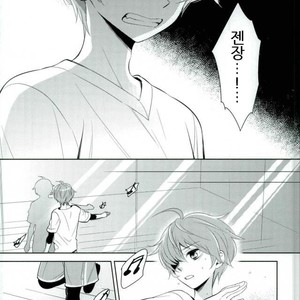 [Rolling box (Kanaru Tabito, Shiina Akira)] akai hana – THE IDOLM@STER SideM dj [kr] – Gay Manga sex 24
