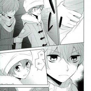 [Rolling box (Kanaru Tabito, Shiina Akira)] akai hana – THE IDOLM@STER SideM dj [kr] – Gay Manga sex 32