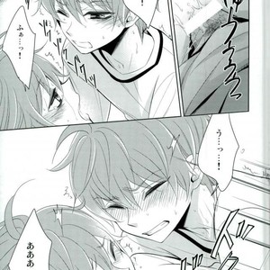 [Rolling box (Kanaru Tabito, Shiina Akira)] akai hana – THE IDOLM@STER SideM dj [kr] – Gay Manga sex 40