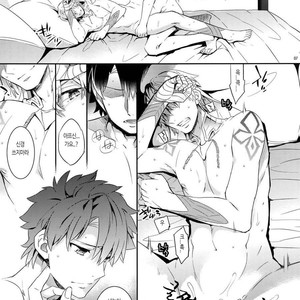 [Crazy9 (Ichitaka)] Ore Datte Gilgamesh Ou o Anan Iwasetai!! – Fate/Grand Order dj [kr] – Gay Manga sex 5
