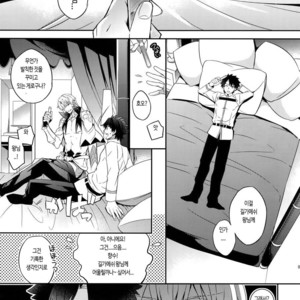 [Crazy9 (Ichitaka)] Ore Datte Gilgamesh Ou o Anan Iwasetai!! – Fate/Grand Order dj [kr] – Gay Manga sex 7