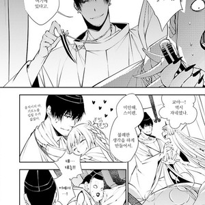 [SAKAMOTO Akira] Kami Tori Yawa (update c.5) [kr] – Gay Manga sex 74