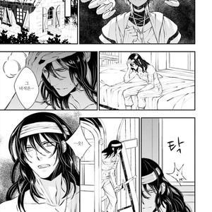 [SAKAMOTO Akira] Kami Tori Yawa (update c.5) [kr] – Gay Manga sex 110