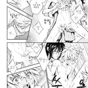 [SAKAMOTO Akira] Kami Tori Yawa (update c.5) [kr] – Gay Manga sex 119