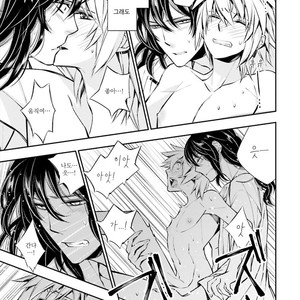 [SAKAMOTO Akira] Kami Tori Yawa (update c.5) [kr] – Gay Manga sex 120