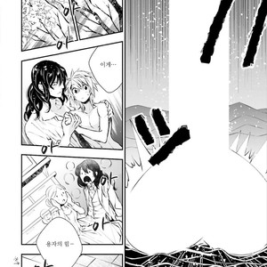 [SAKAMOTO Akira] Kami Tori Yawa (update c.5) [kr] – Gay Manga sex 121