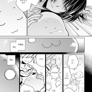 [SAKAMOTO Akira] Kami Tori Yawa (update c.5) [kr] – Gay Manga sex 141