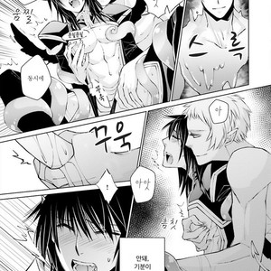 [SAKAMOTO Akira] Kami Tori Yawa (update c.5) [kr] – Gay Manga sex 153