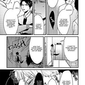 [Tokishiba] Usagi to Neko no Hatsujou Jijou (c.1) [Eng] – Gay Manga sex 21