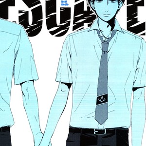 [ONCORO] Escape – Ookiku Furikabutte dj [JP] – Gay Manga thumbnail 001