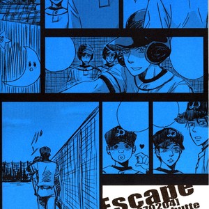 [ONCORO] Escape – Ookiku Furikabutte dj [JP] – Gay Manga sex 2