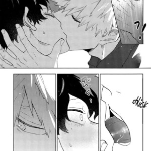 [Fuzainoyamada (Fuzai Yumoto)] MAYDAY – Boku no Hero Academia dj [Eng] – Gay Manga sex 16