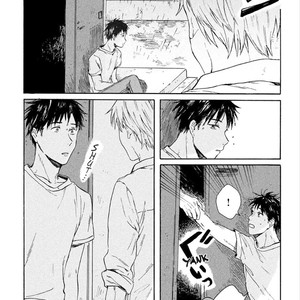 [Kiyuhiko] Bokura wo Hedateru Ao to Shiro [Eng] – Gay Manga sex 24
