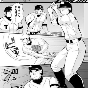 [Higedaihuku (Daihuku)] Shiai no Mae wa Ecchi wo Shiyou [JP] – Gay Manga sex 2