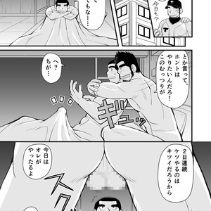 [Higedaihuku (Daihuku)] Shiai no Mae wa Ecchi wo Shiyou [JP] – Gay Manga sex 16