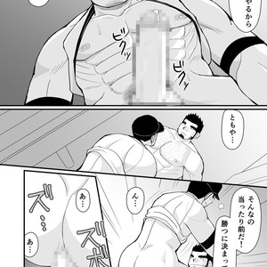 [Higedaihuku (Daihuku)] Shiai no Mae wa Ecchi wo Shiyou [JP] – Gay Manga sex 41