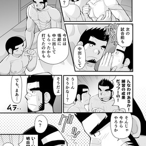 [Higedaihuku (Daihuku)] Shiai no Mae wa Ecchi wo Shiyou [JP] – Gay Manga sex 48