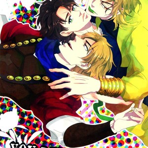 Gay Manga - [CaCO3] You Belong To Me – Jojo dj [CN] – Gay Manga