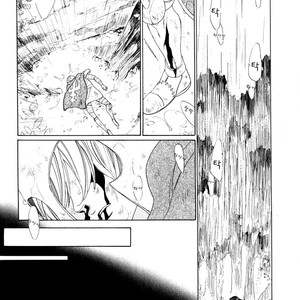 [NAKAMURA Asumiko] Eiyuu to Shounen [kr] – Gay Manga sex 3