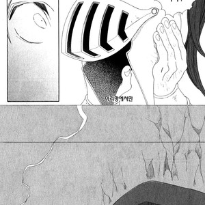 [NAKAMURA Asumiko] Eiyuu to Shounen [kr] – Gay Manga sex 13