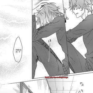 [Anthology] b-boy Omegaverse (update c.3+4) [kr] – Gay Manga sex 43