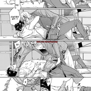 [Anthology] b-boy Omegaverse (update c.3+4) [kr] – Gay Manga sex 101