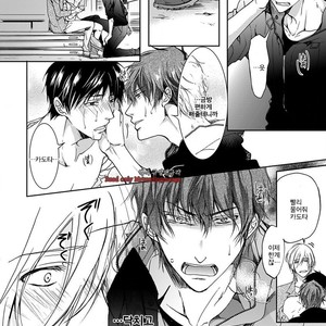 [Anthology] b-boy Omegaverse (update c.3+4) [kr] – Gay Manga sex 107