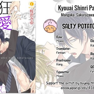 [SAKURAZAWA Kiyu] Kyouai Shinri Paradox (update c.5-7) [Eng] – Gay Manga sex 38