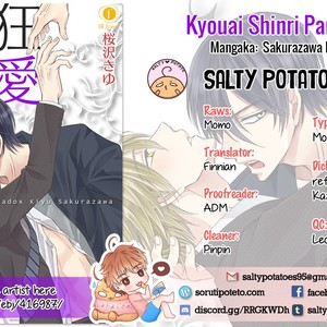 [SAKURAZAWA Kiyu] Kyouai Shinri Paradox (update c.5-7) [Eng] – Gay Manga sex 75