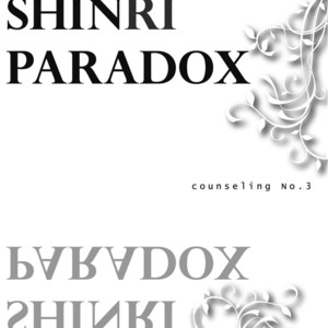 [SAKURAZAWA Kiyu] Kyouai Shinri Paradox (update c.5-7) [Eng] – Gay Manga sex 82