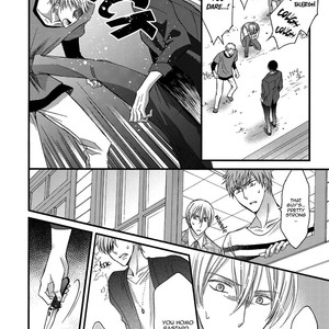 [SAKURAZAWA Kiyu] Kyouai Shinri Paradox (update c.5-7) [Eng] – Gay Manga sex 245