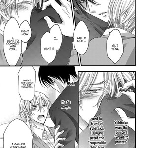 [SAKURAZAWA Kiyu] Kyouai Shinri Paradox (update c.5-7) [Eng] – Gay Manga sex 262