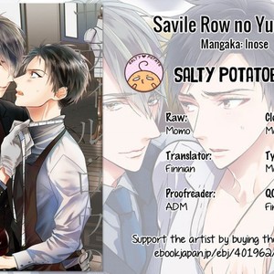 Gay Manga - [Inose] Savile Row no Yuuwaku [Eng] – Gay Manga